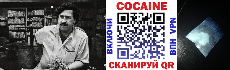 Купить наркотики цена Каменка Бошки Шишки  Cocaine  ГАШ  Меф 