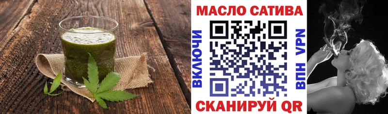 Cannafood марихуана  Каменка 