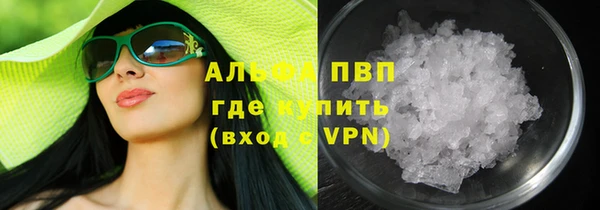 соль ск Алексеевка