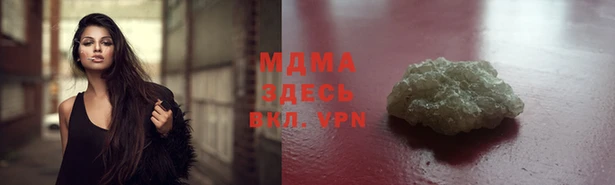 соль ск Алексеевка