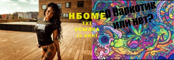 ешки Ростов