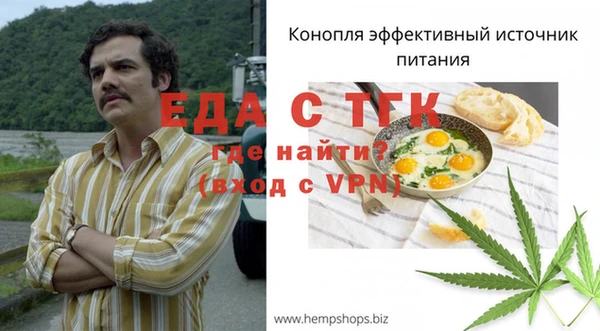 ALPHA PVP Алзамай