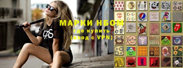 ALPHA PVP Алзамай