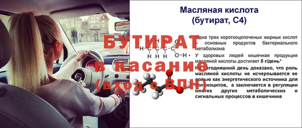 кокаин перу Абаза