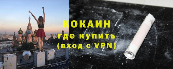 соль ск Алексеевка
