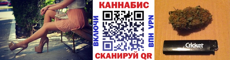 MEGA ссылка  Каменка  shop состав  Бошки Шишки гибрид 